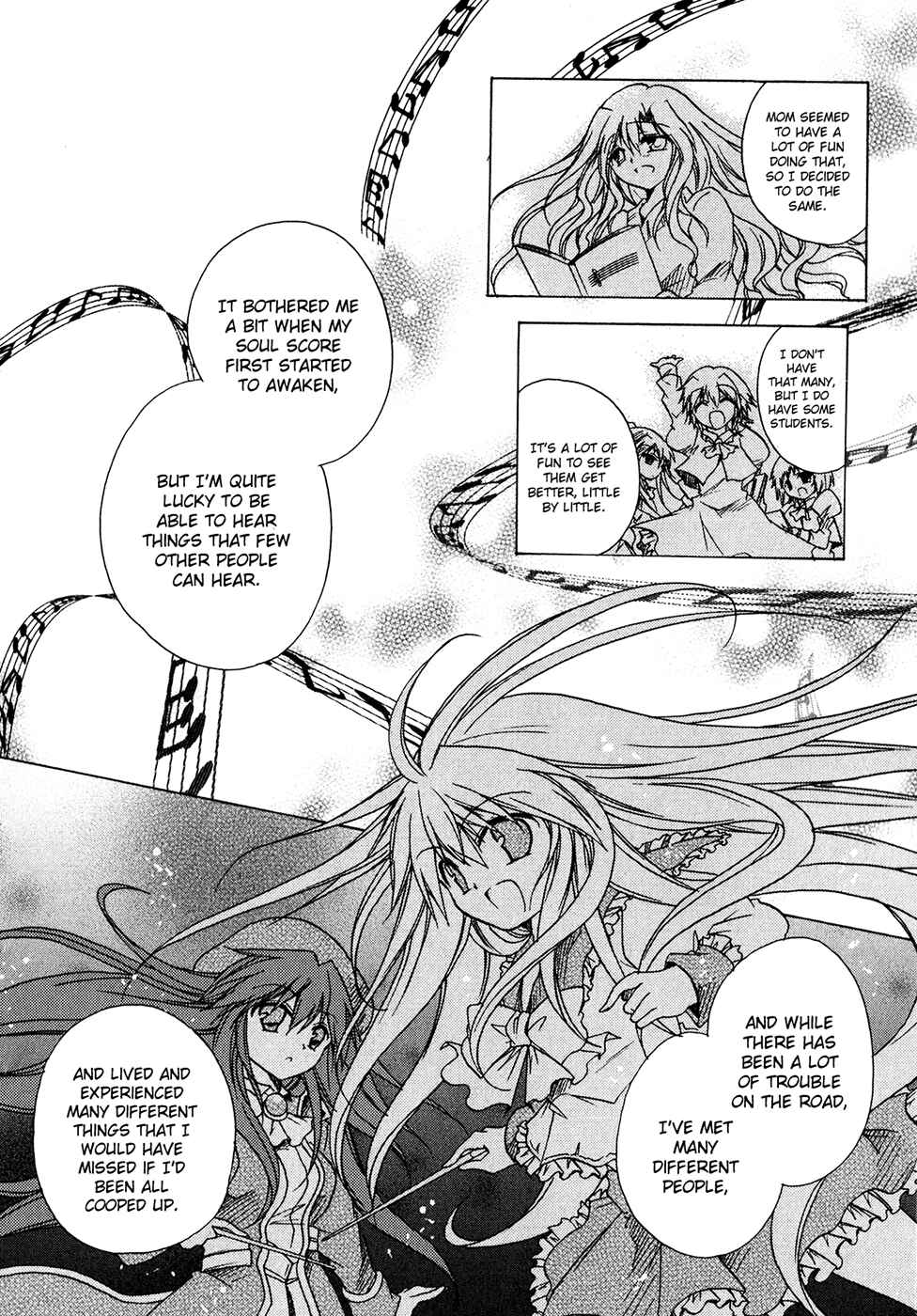 Page 26 Chapter 28 Tena on S-String