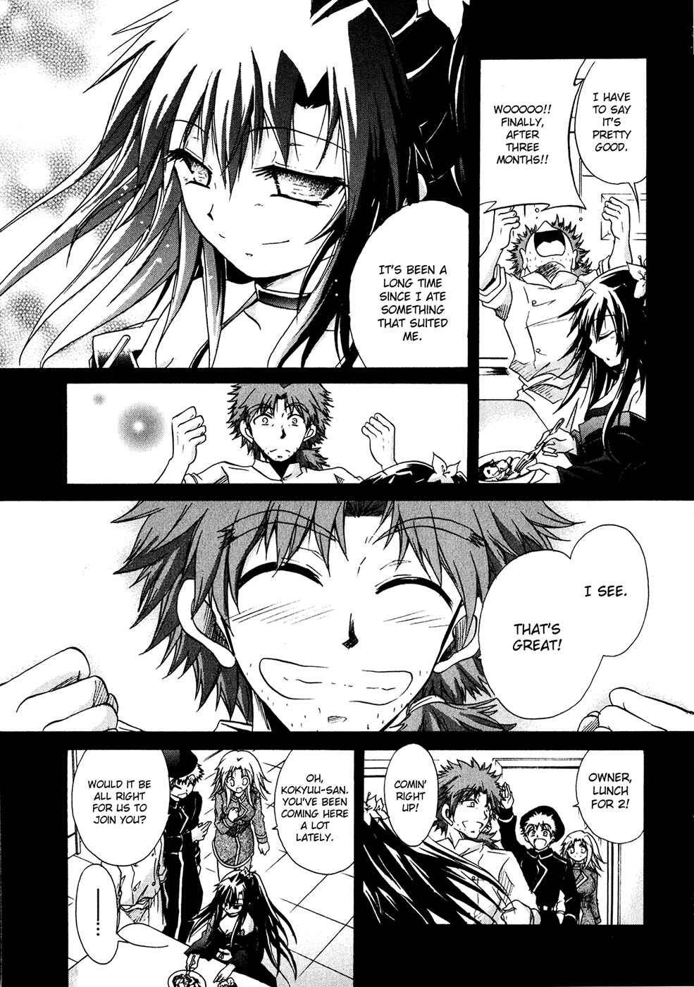 Page 33 Chapter 28 Tena on S-String