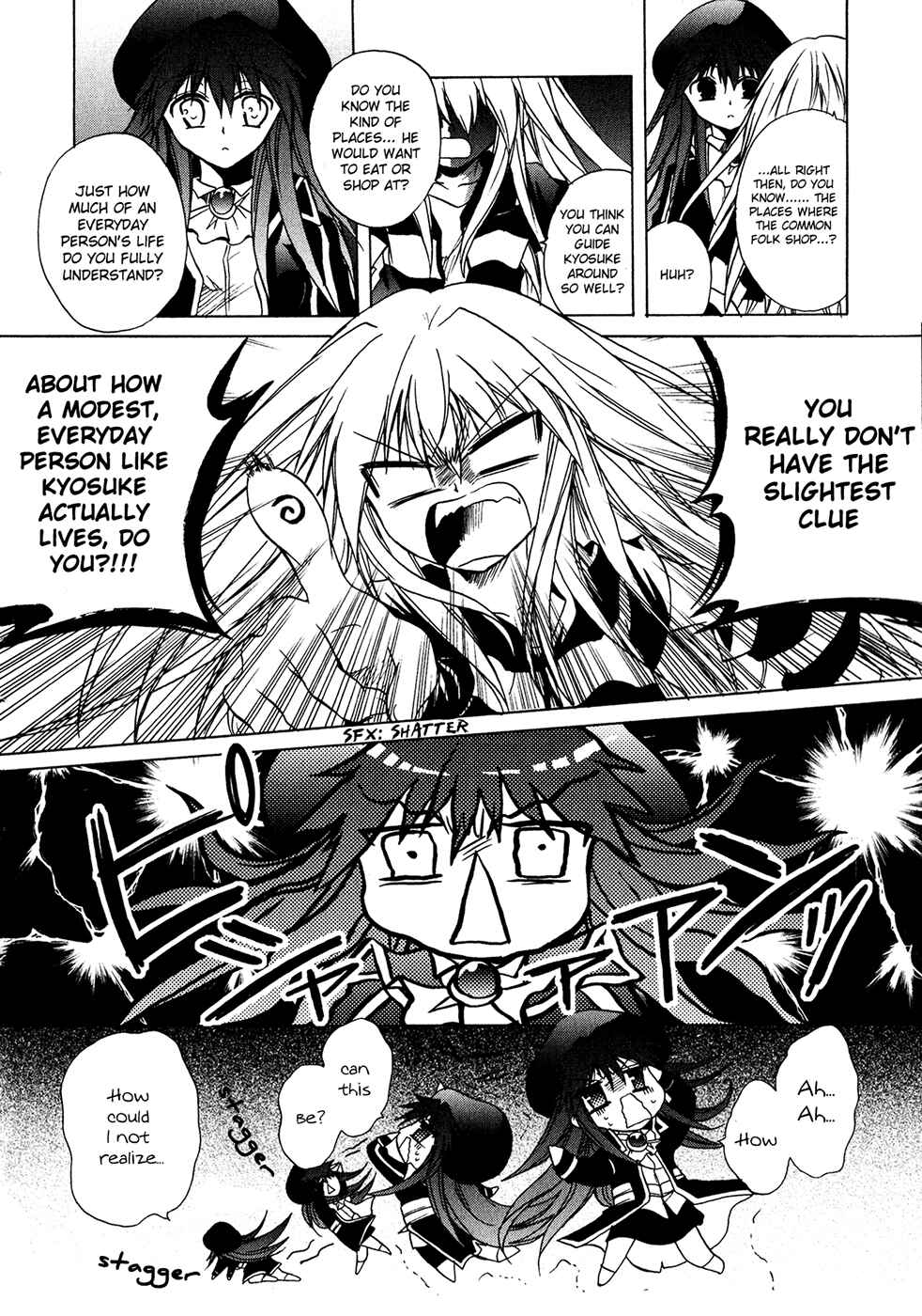 Page 6 Chapter 28 Tena on S-String