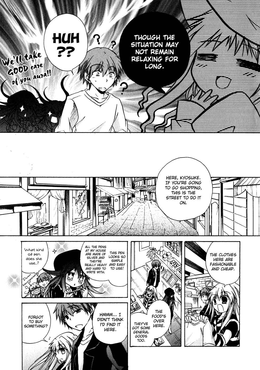 Page 9 Chapter 28 Tena on S-String