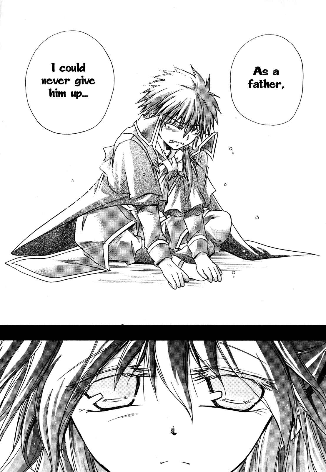 Page 26 Chapter 24 Tena on S-String