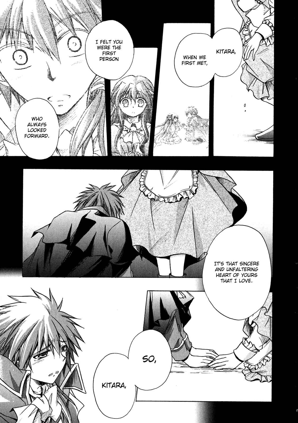Page 27 Chapter 24 Tena on S-String