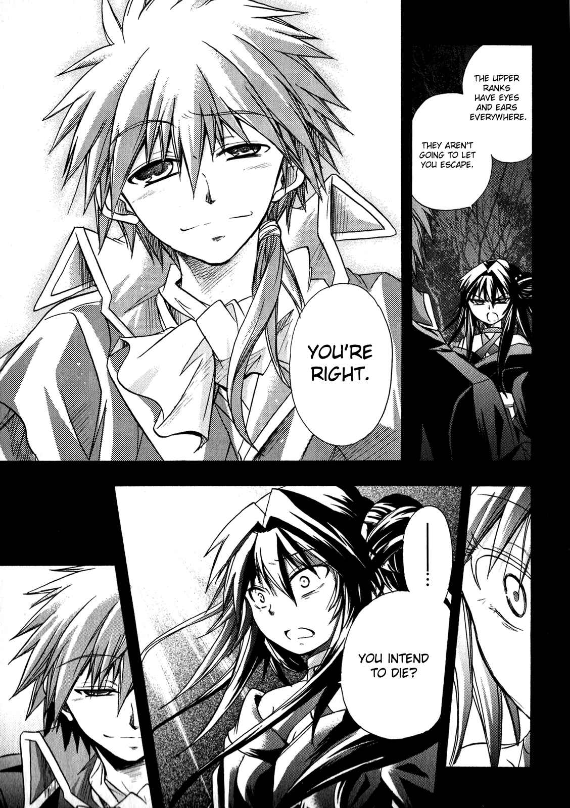 Page 31 Chapter 24 Tena on S-String
