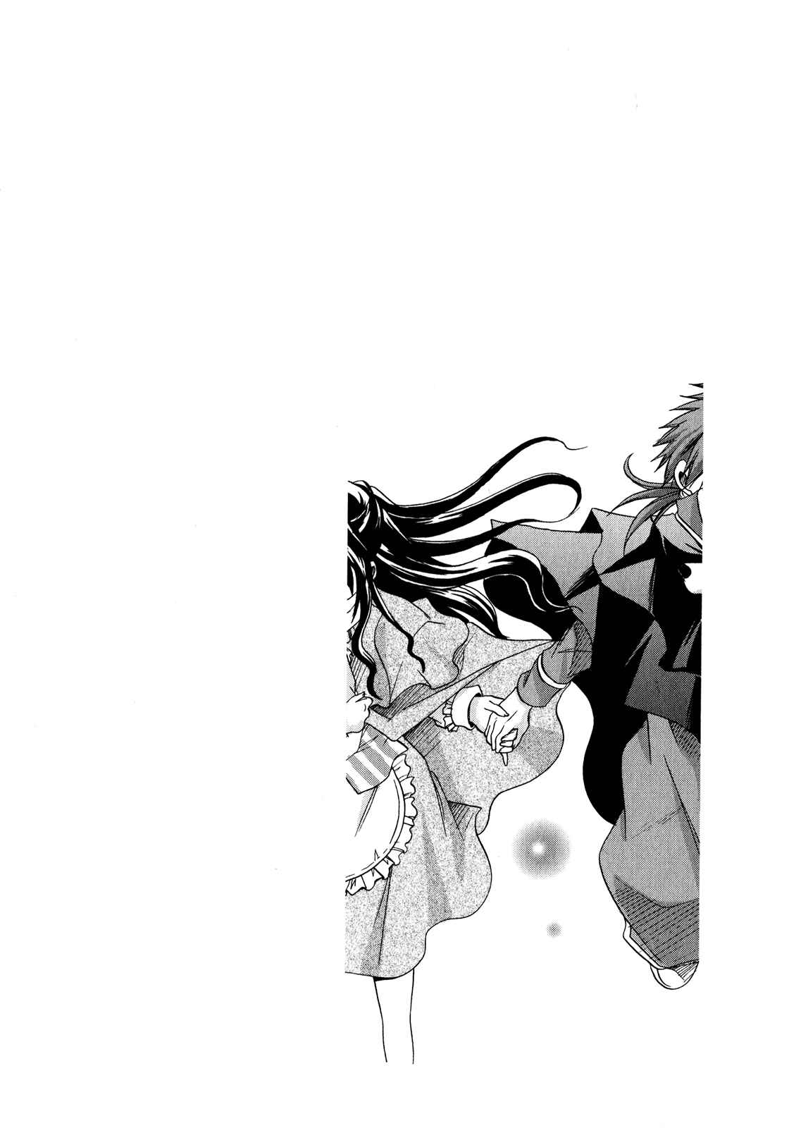 Page 37 Chapter 24 Tena on S-String