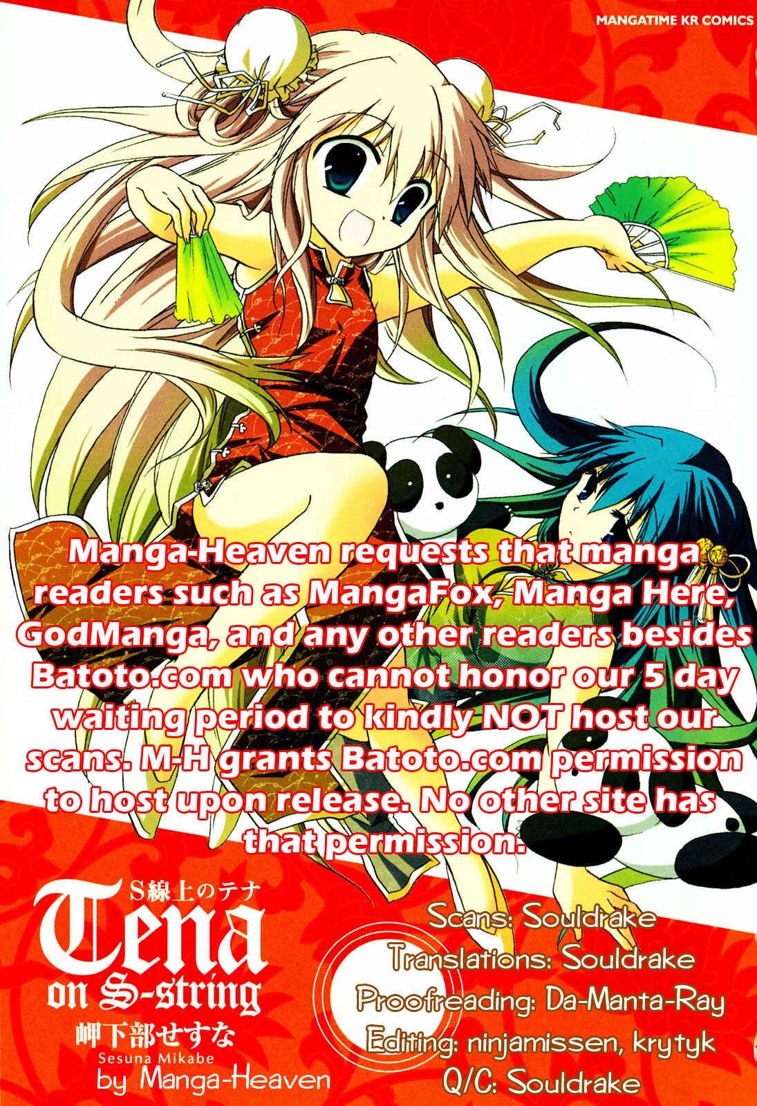 Page 39 Chapter 24 Tena on S-String