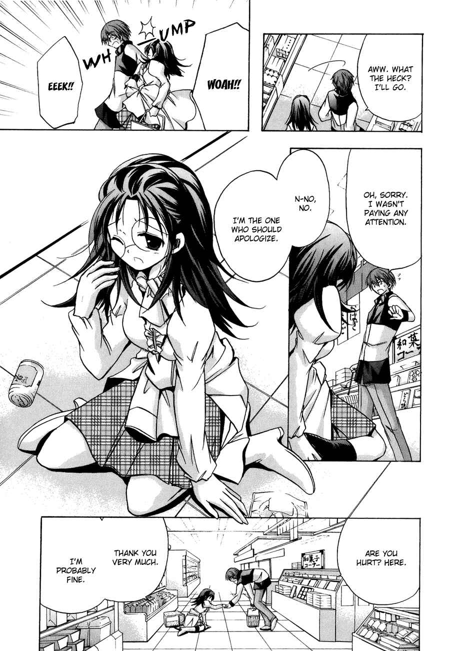 Page 16 Chapter 4 Tena on S-String
