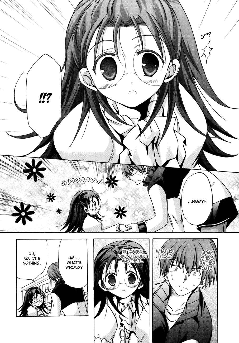 Page 17 Chapter 4 Tena on S-String