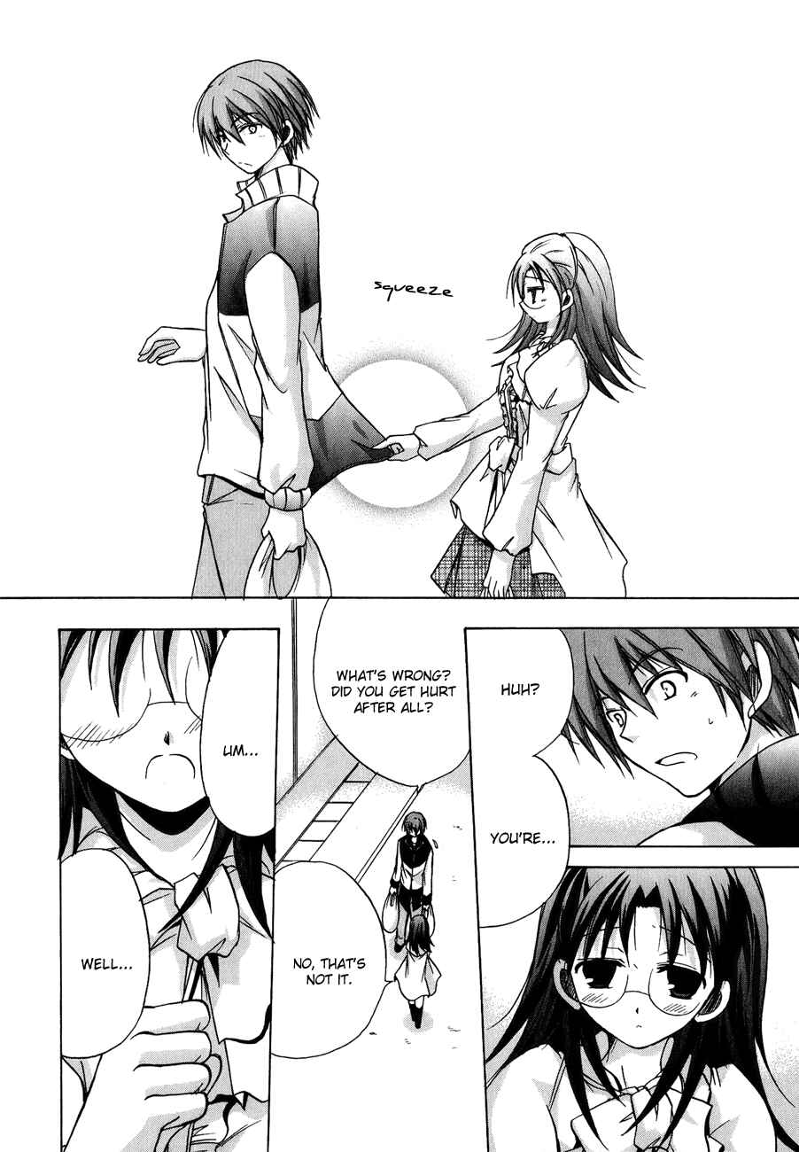 Page 19 Chapter 4 Tena on S-String