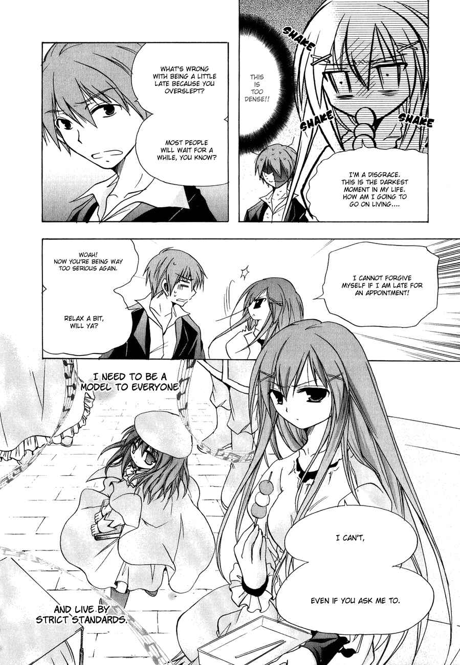 Page 12 Chapter 10 Tena on S-String