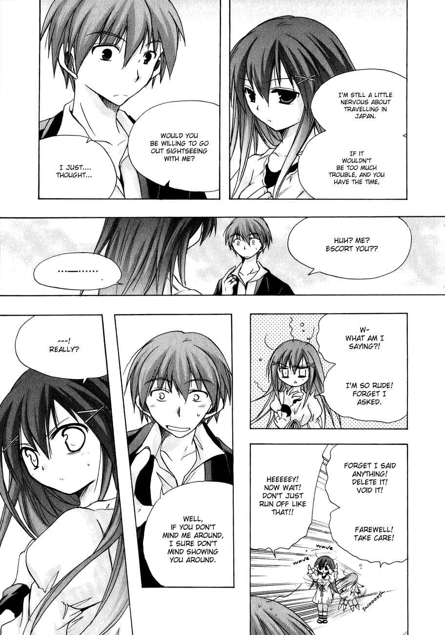 Page 19 Chapter 10 Tena on S-String