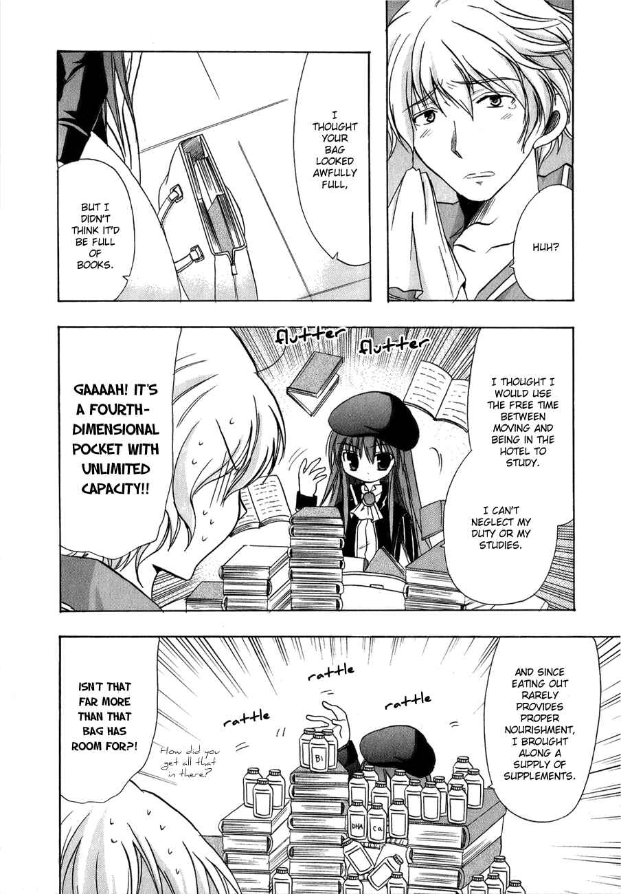 Page 19 Chapter 7 Tena on S-String