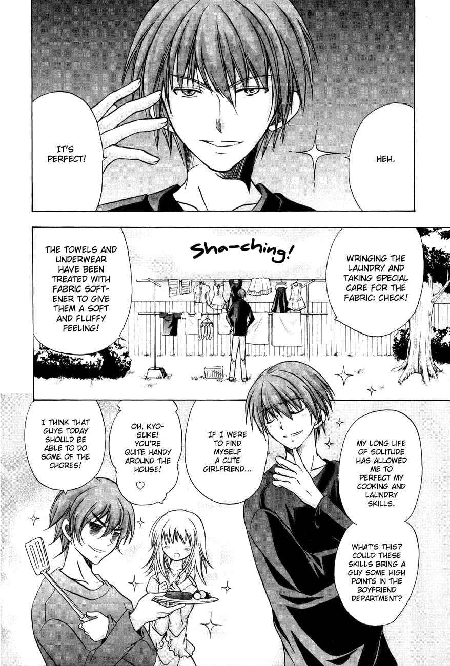 Page 2 Chapter 7 Tena on S-String
