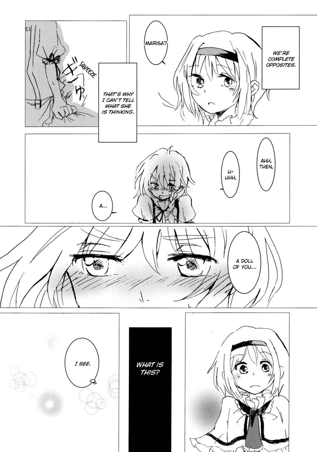 Page 20 Chapter Unknown_d332 Touhou - Suki na Hito wa Mahoutsukai (Doujinshi)