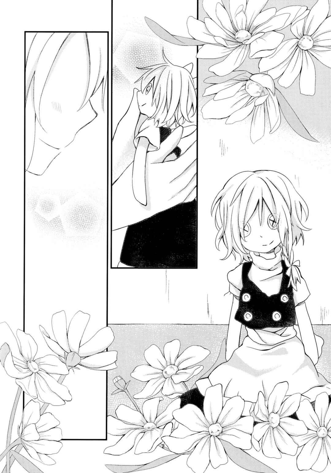 Page 3 Chapter Unknown_d332 Touhou - Suki na Hito wa Mahoutsukai (Doujinshi)