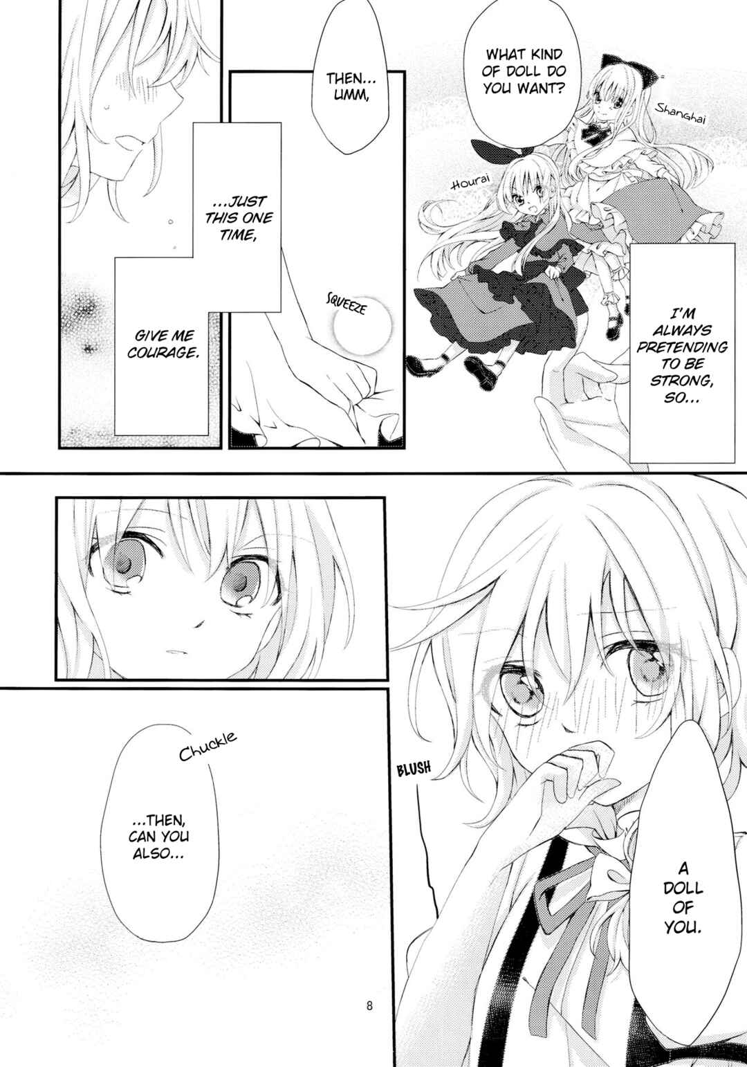 Page 9 Chapter Unknown_d332 Touhou - Suki na Hito wa Mahoutsukai (Doujinshi)