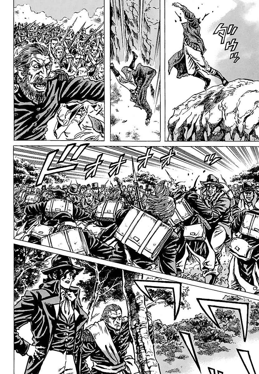 Page 10 Chapter 20 Napoleon - Age of the Lion