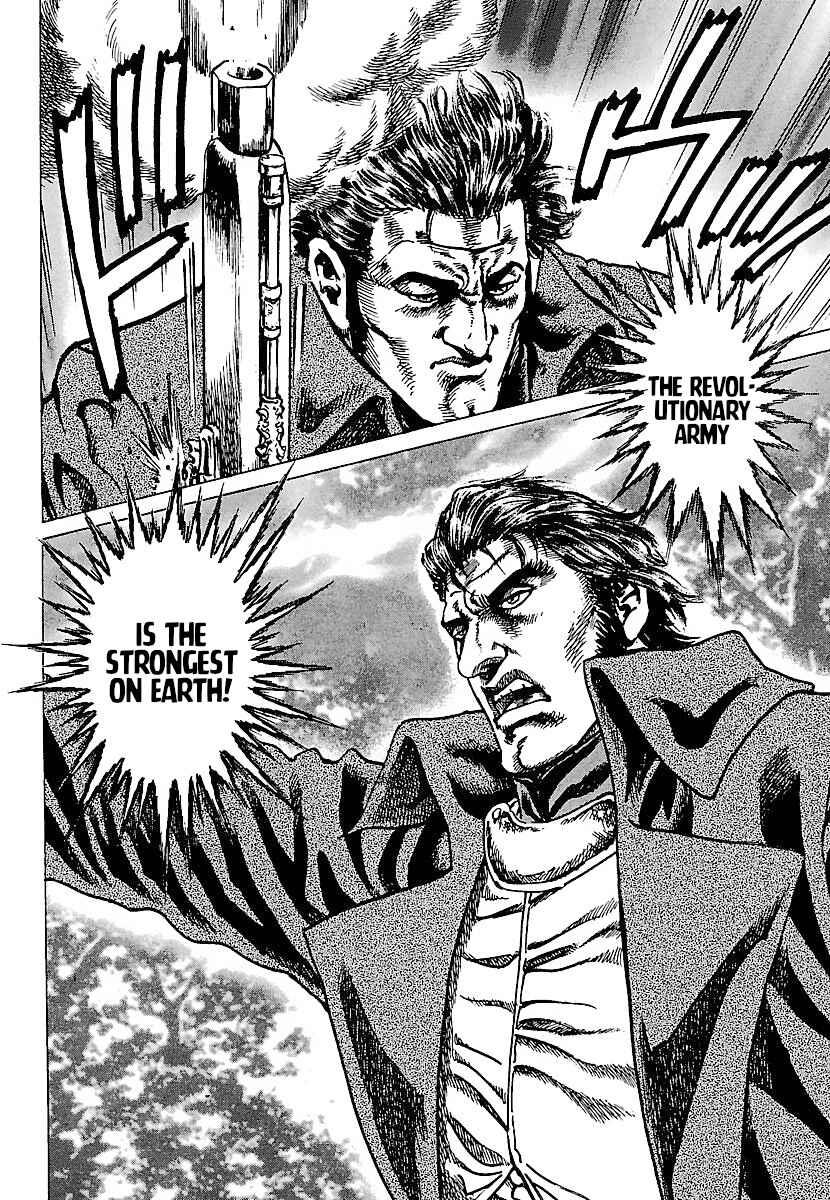 Page 12 Chapter 20 Napoleon - Age of the Lion