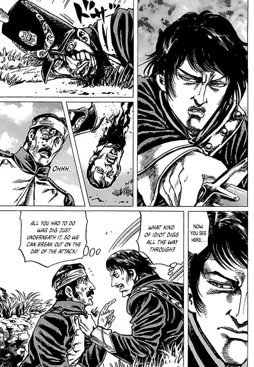 Page 21 Chapter 20 Napoleon - Age of the Lion