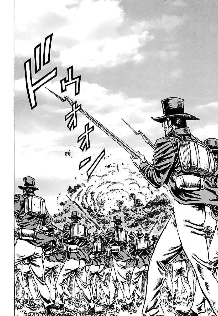 Page 4 Chapter 20 Napoleon - Age of the Lion
