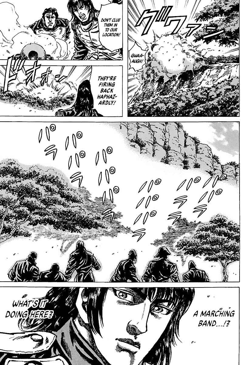 Page 7 Chapter 20 Napoleon - Age of the Lion