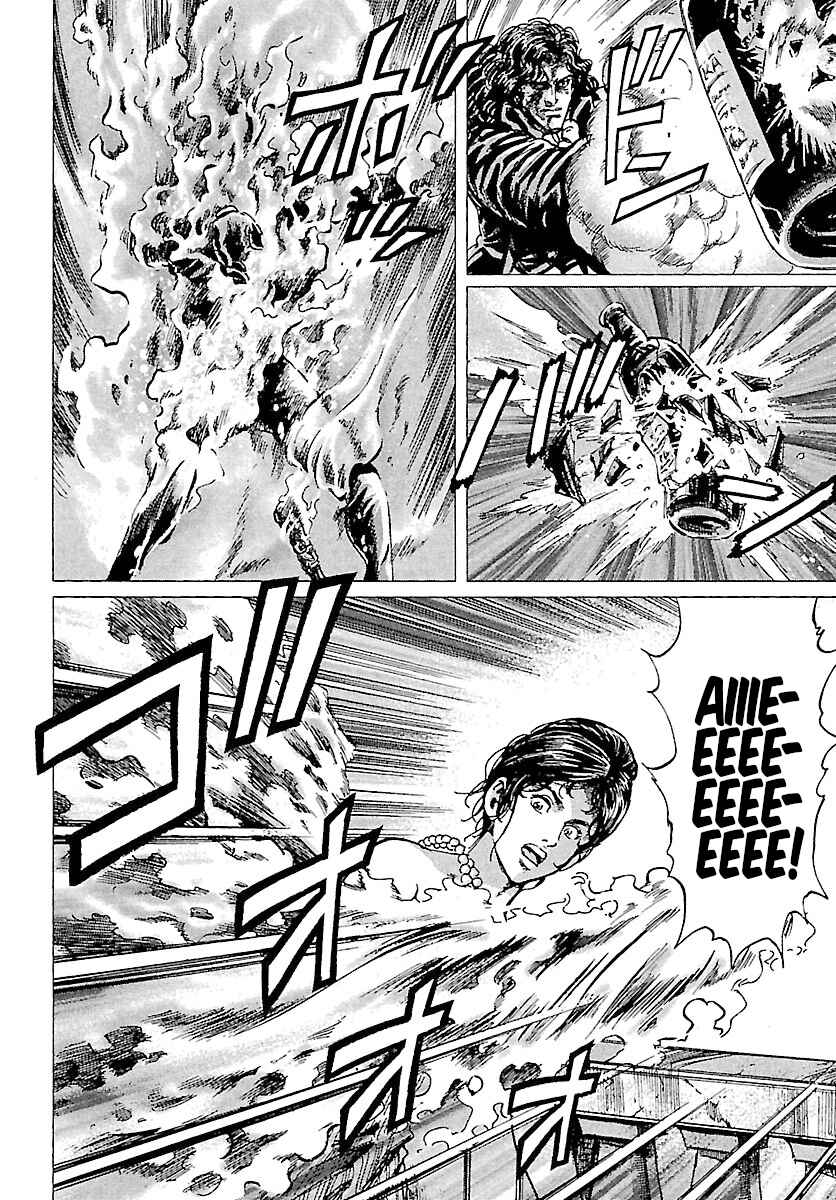 Page 26 Chapter 42 Napoleon - Age of the Lion