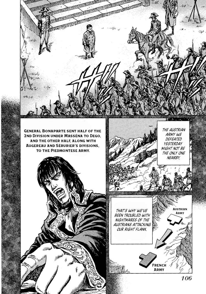 Page 4 Chapter 46 Napoleon - Age of the Lion