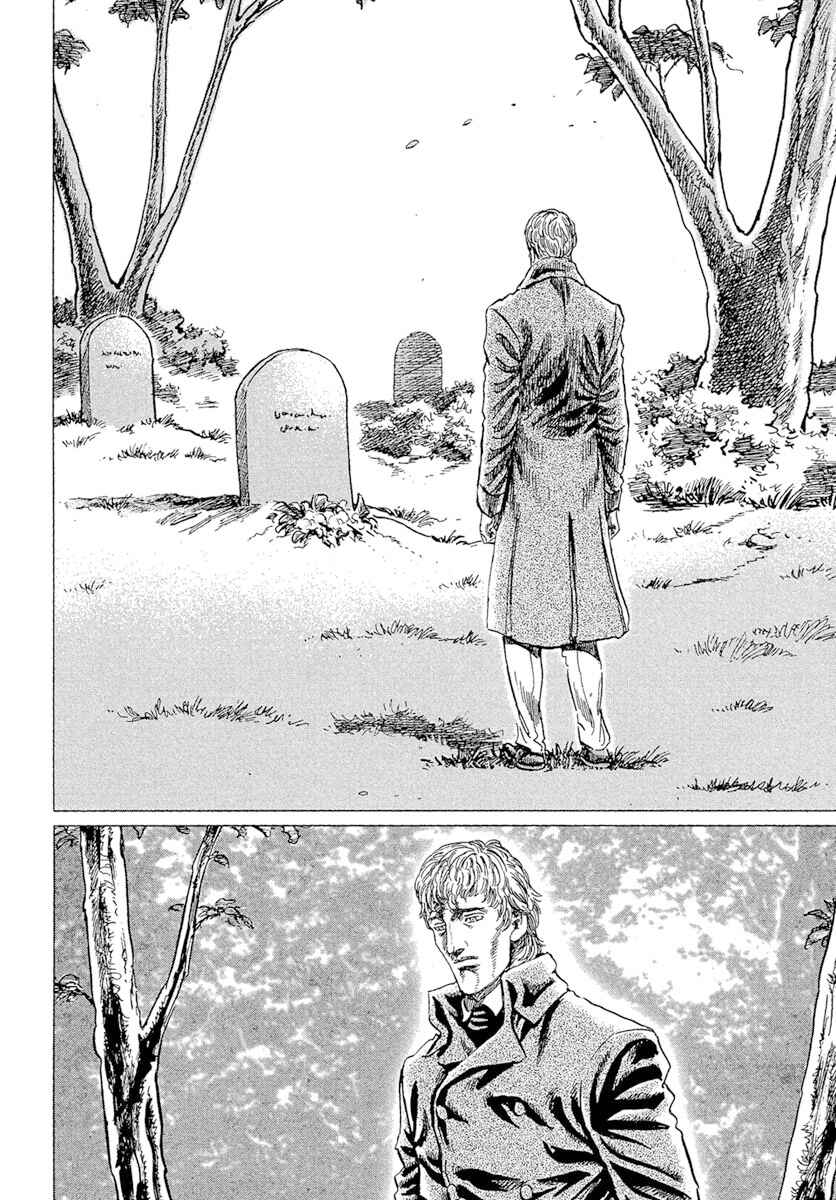 Page 4 Chapter 35 Napoleon - Age of the Lion