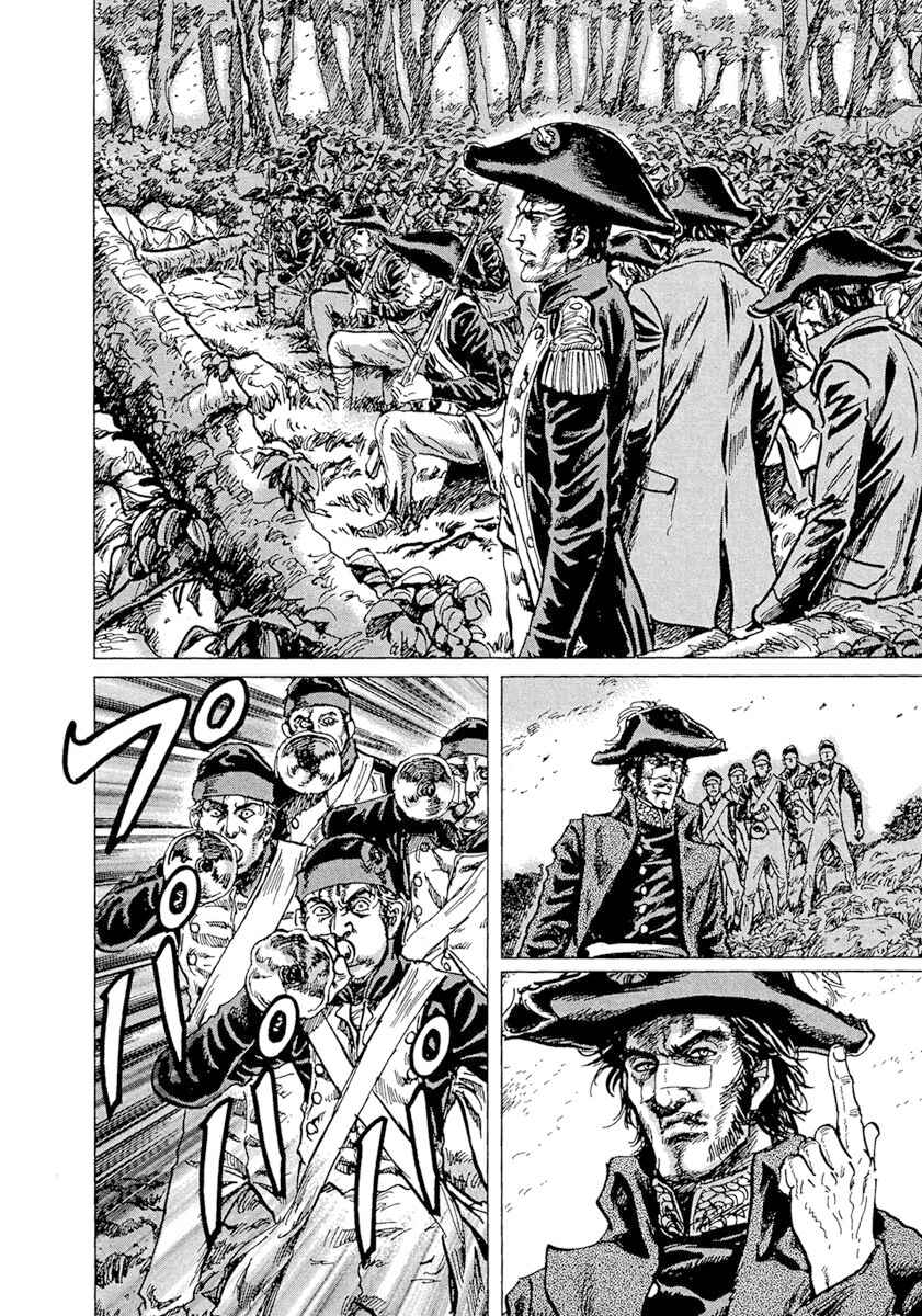 Page 26 Chapter 47 Napoleon - Age of the Lion