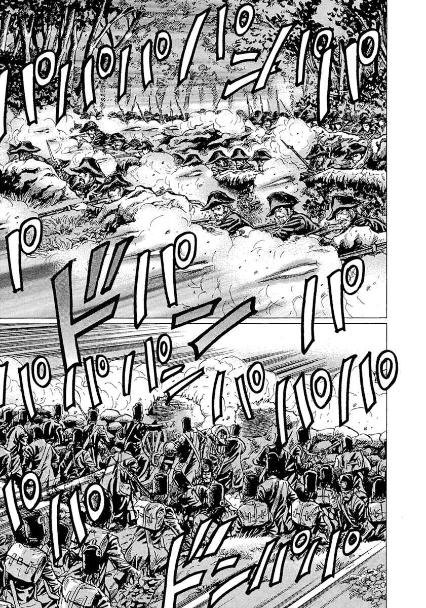Page 27 Chapter 47 Napoleon - Age of the Lion
