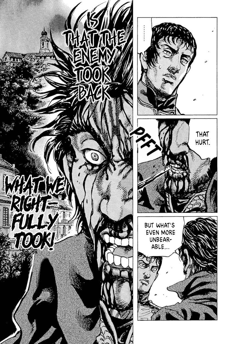 Page 7 Chapter 47 Napoleon - Age of the Lion