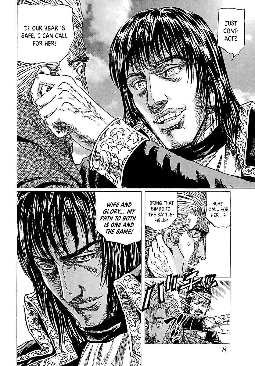 Page 12 Chapter 50 Napoleon - Age of the Lion