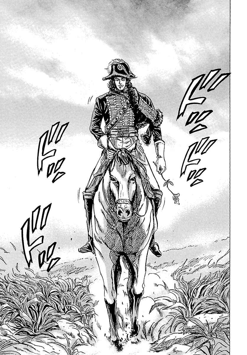 Page 19 Chapter 50 Napoleon - Age of the Lion