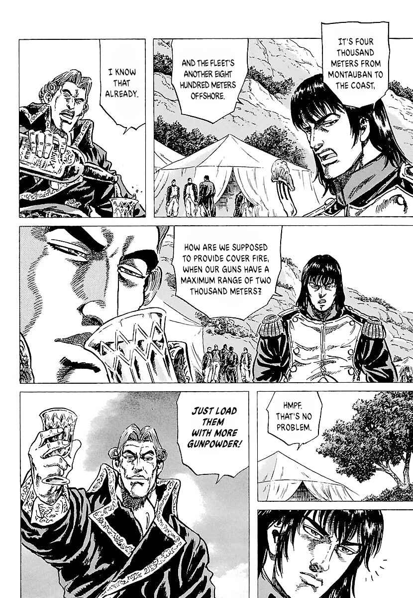 Page 16 Chapter 16 Napoleon - Age of the Lion