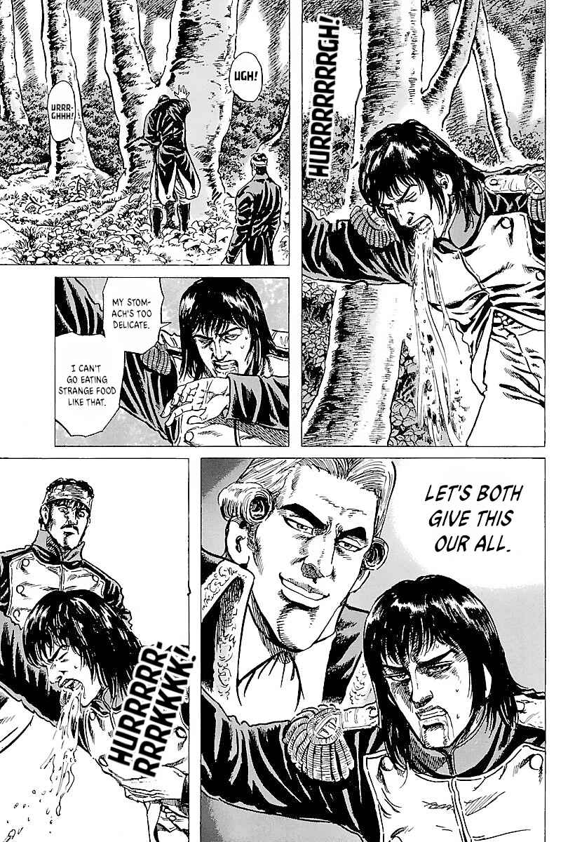 Page 17 Chapter 16 Napoleon - Age of the Lion