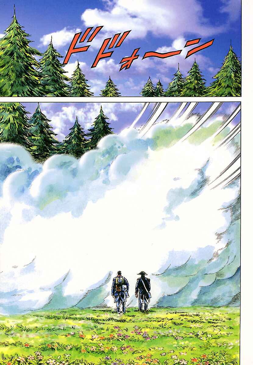 Page 7 Chapter 16 Napoleon - Age of the Lion