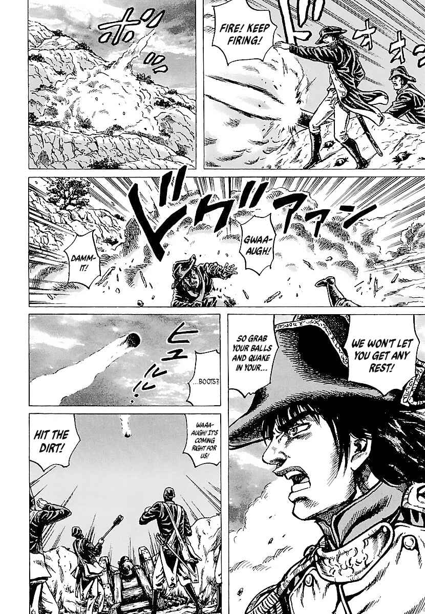 Page 12 Chapter 21 Napoleon - Age of the Lion
