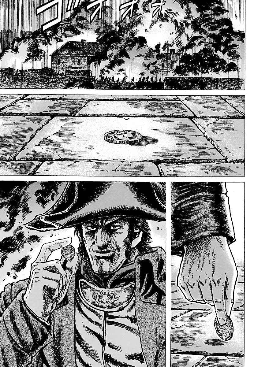 Page 21 Chapter 23 Napoleon - Age of the Lion