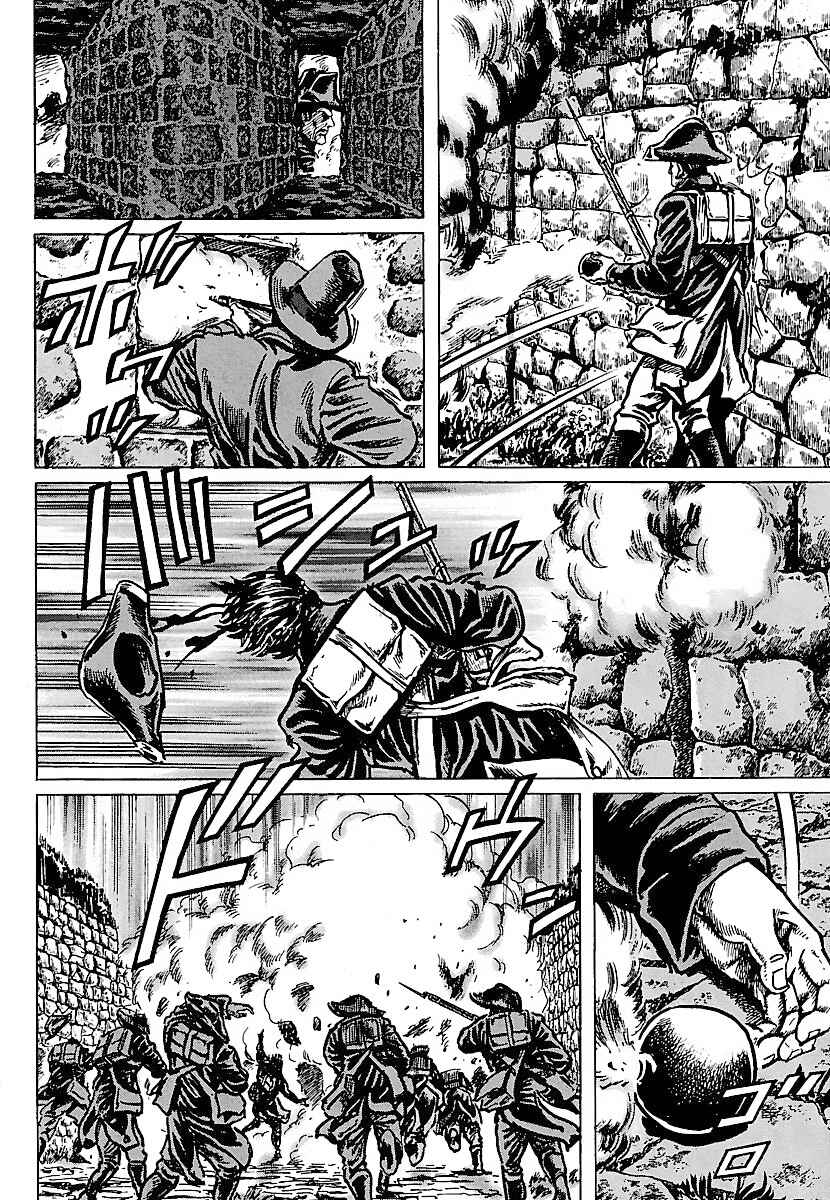 Page 8 Chapter 23 Napoleon - Age of the Lion