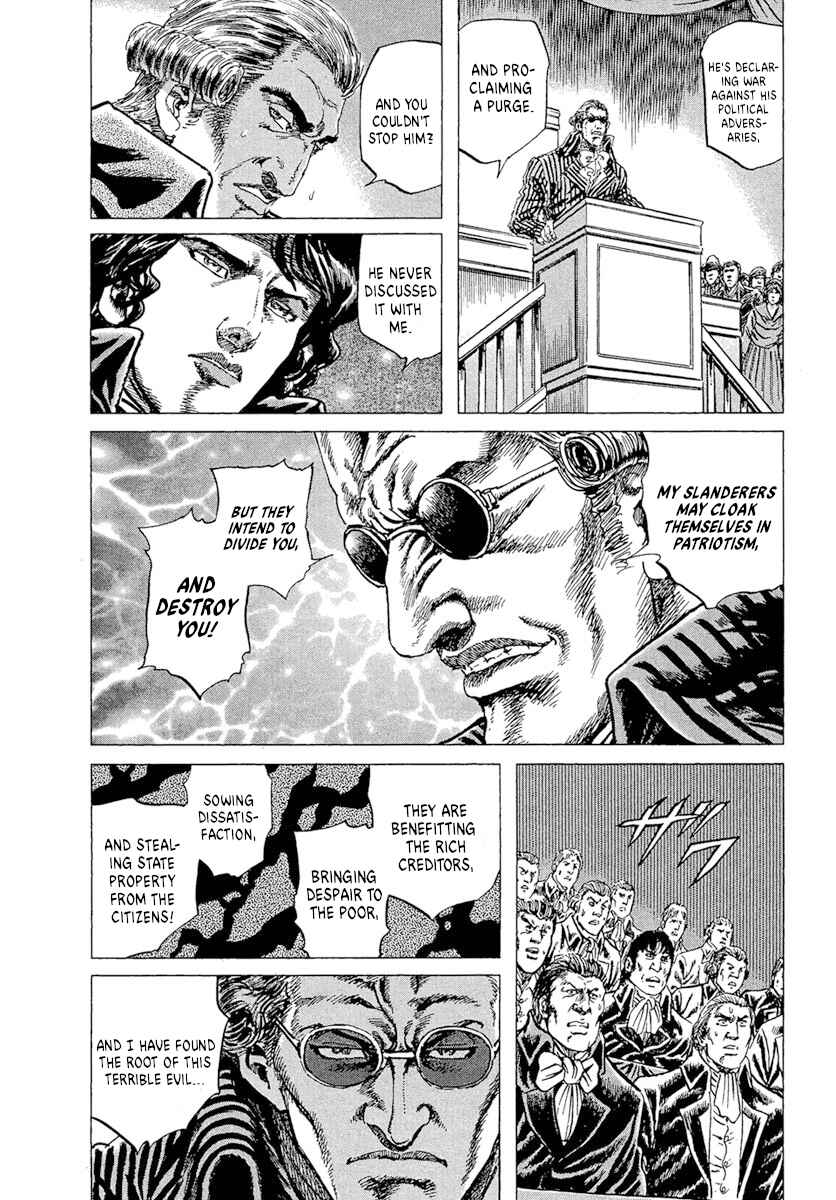 Page 5 Chapter 33 Napoleon - Age of the Lion