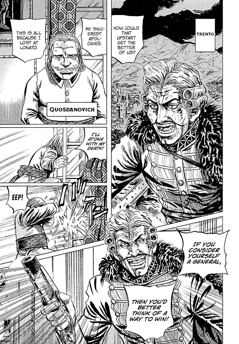 Page 7 Chapter 58 Napoleon - Age of the Lion