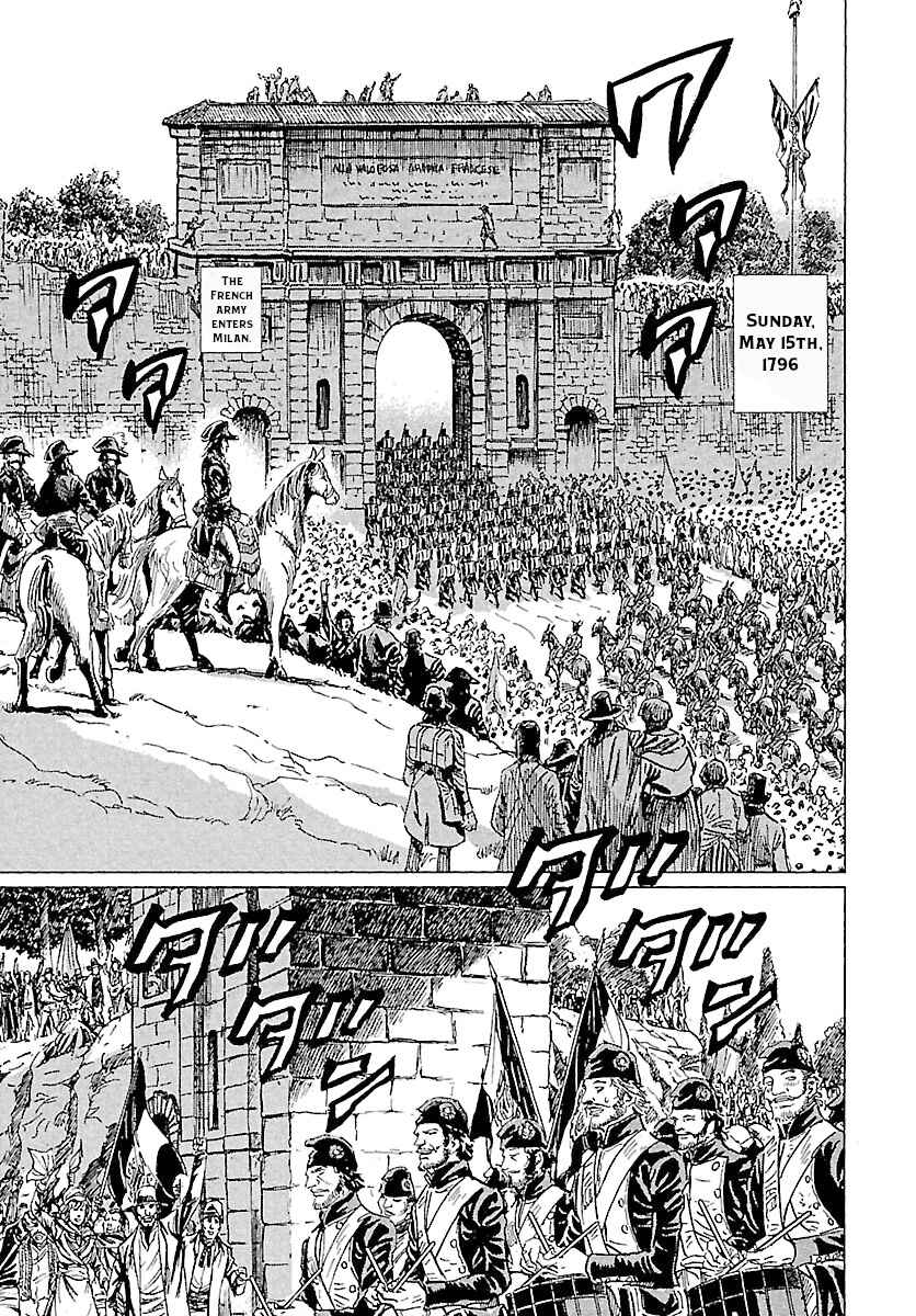 Page 5 Chapter 55 Napoleon - Age of the Lion