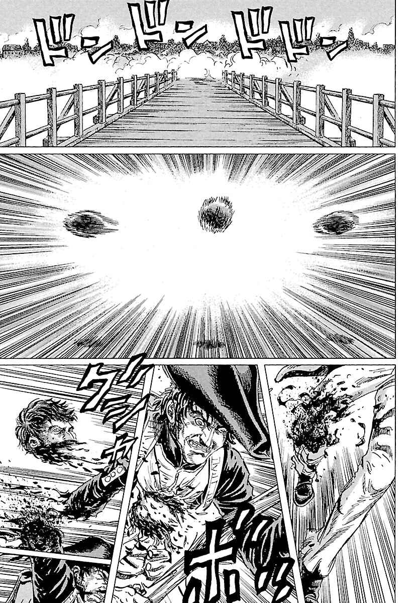 Page 9 Chapter 53 Napoleon - Age of the Lion