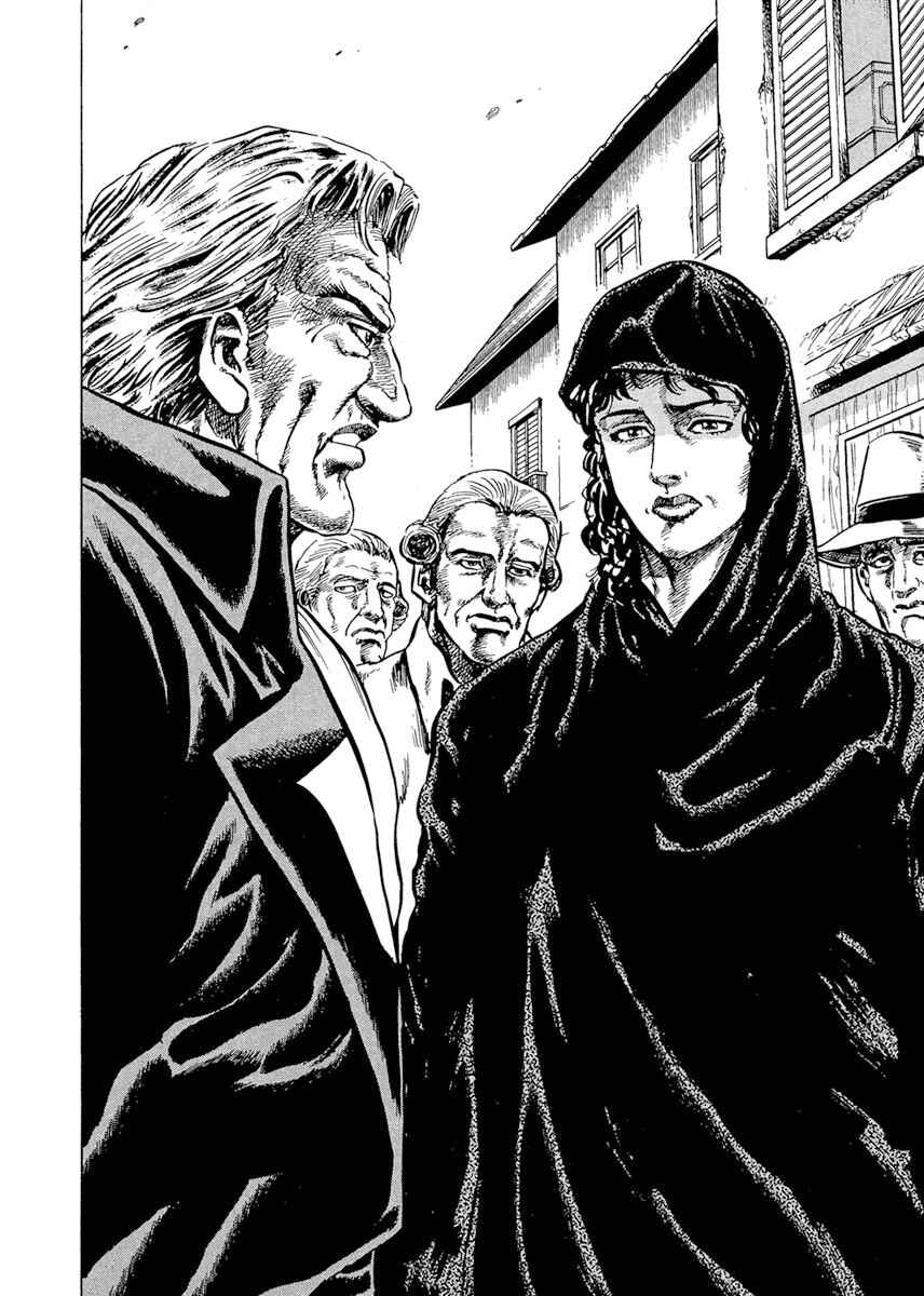 Page 2 Chapter 9 Napoleon - Age of the Lion