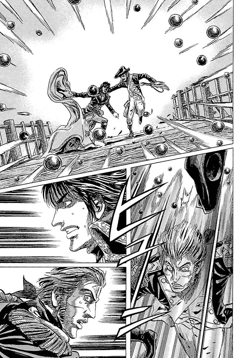 Page 10 Chapter 54 Napoleon - Age of the Lion