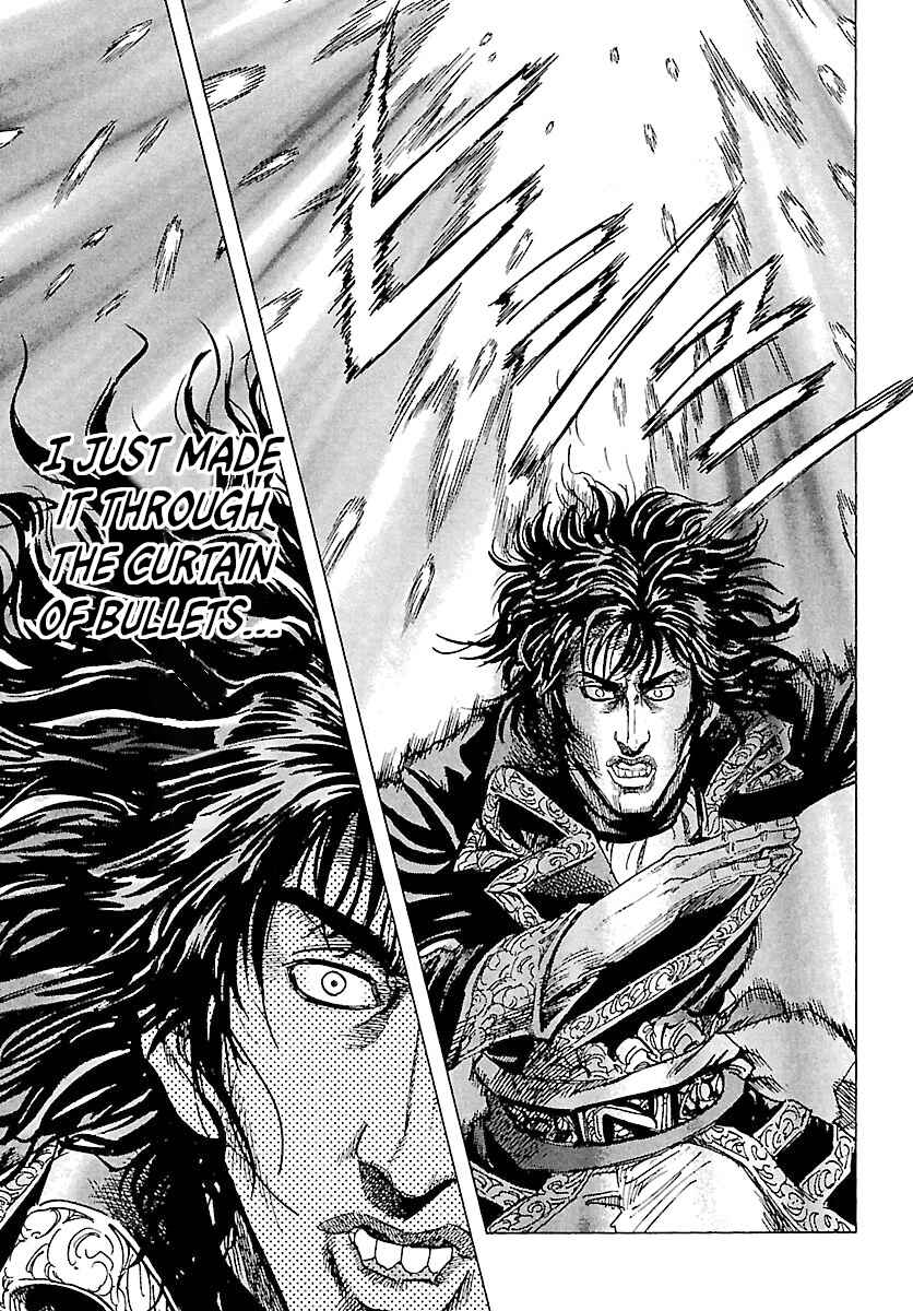 Page 3 Chapter 54 Napoleon - Age of the Lion