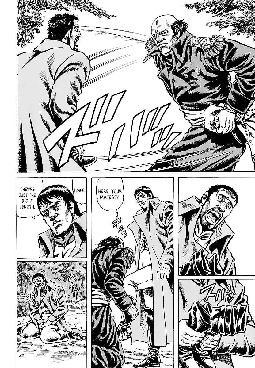 Page 12 Chapter 1 Napoleon - Age of the Lion