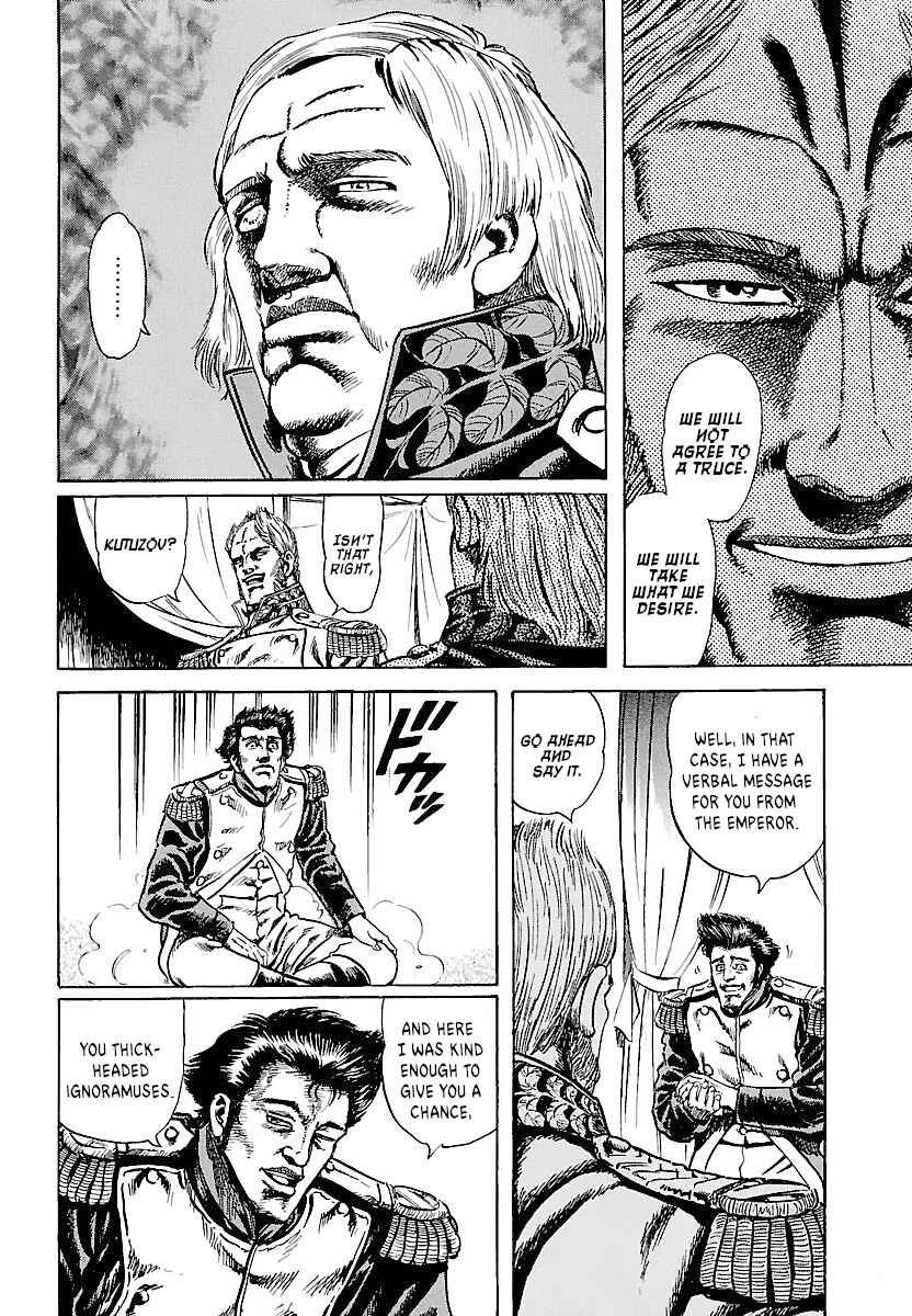 Page 28 Chapter 1 Napoleon - Age of the Lion
