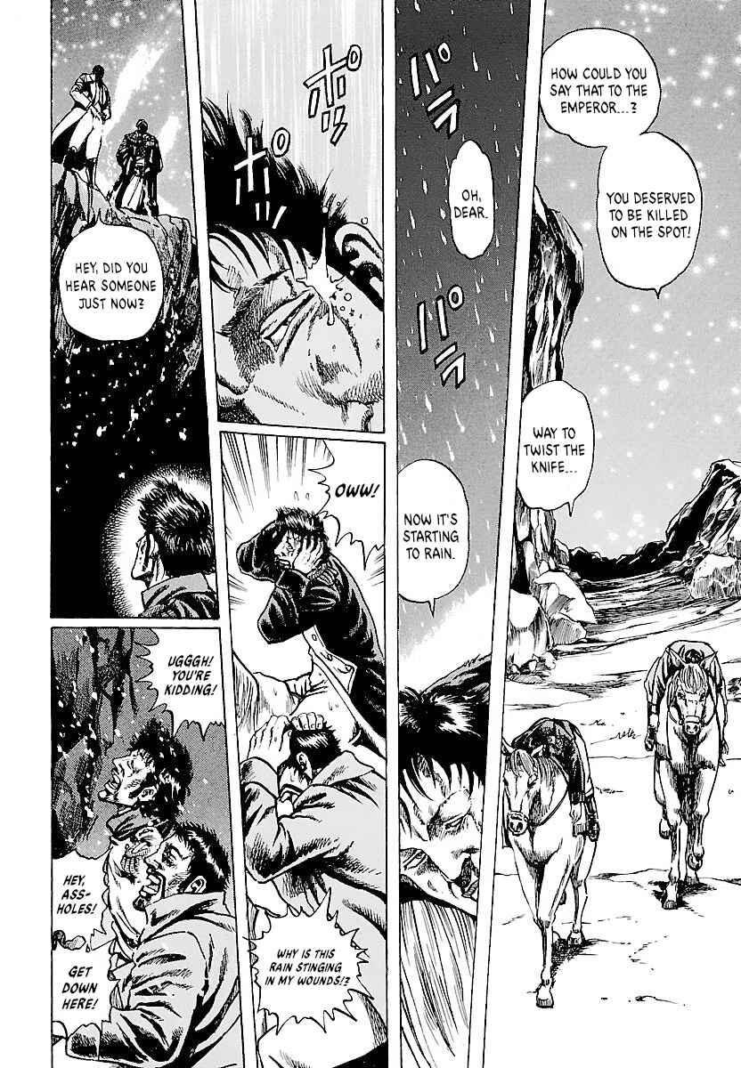 Page 32 Chapter 1 Napoleon - Age of the Lion