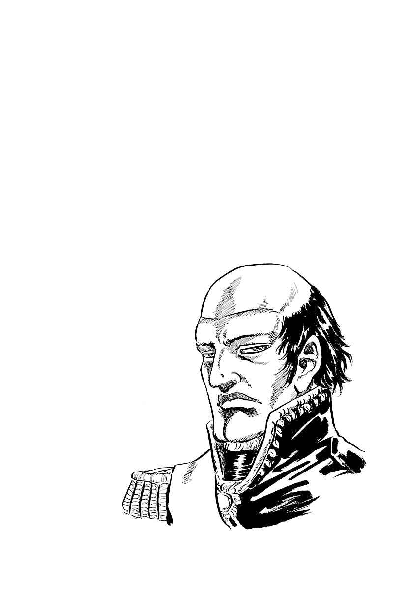Page 36 Chapter 1 Napoleon - Age of the Lion
