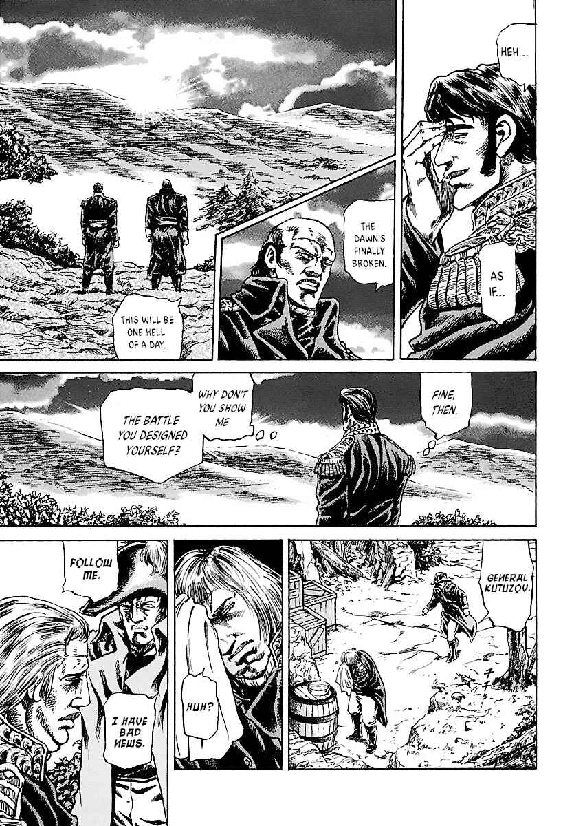 Page 13 Chapter 3 Napoleon - Age of the Lion